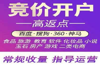 案例分享：短视频信息流广告投放技巧