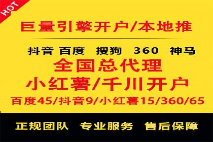 深度解析SEM推广优化的五大经典案例