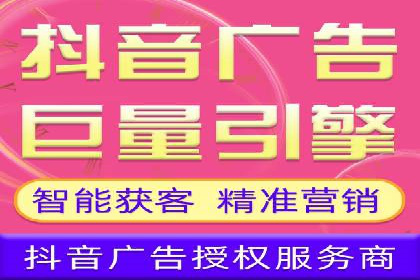 案例分享：百度竞价运营如何提高点击率